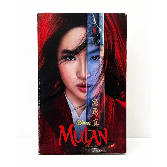 Disney Press Other - Disney Press Disney Mulan Elizabeth Rudnick Paperback Novel 2020 Media Tie-In